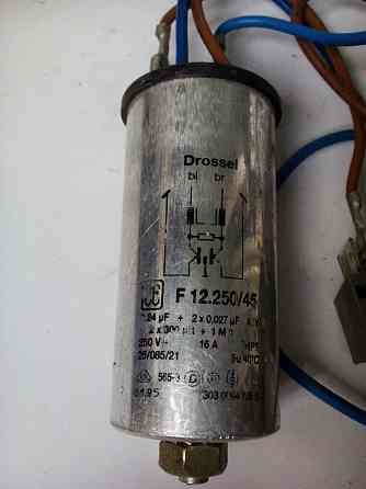 Мотор на стиральную машину Boch (б/у) Донецк