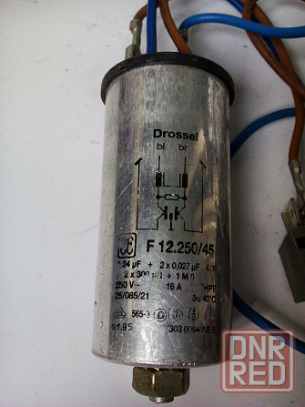 Мотор на стиральную машину Boch (б/у) Донецк - изображение 4