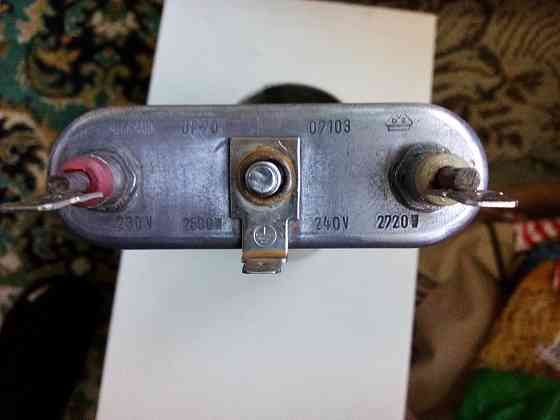 Нагревательный элемент для стиральной машины (Германия ,оригинал) Донецк