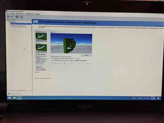 Продам ноутбук 17"3 ASUS N73SV Core i5 2430m 2.4 Ghz Донецк