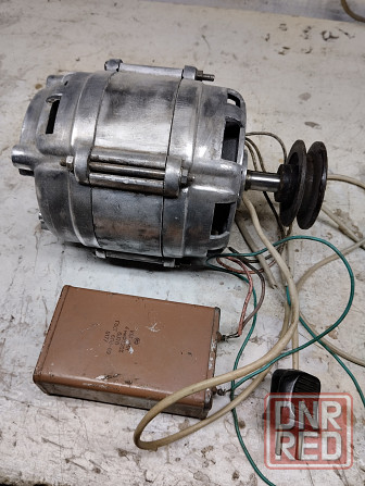 Продам двигатель от стиралки Донецк - изображение 1