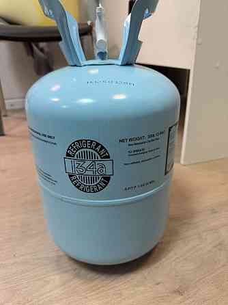 Фреон R134 Донецк