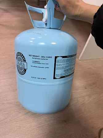 Фреон R134 Донецк
