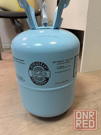 Фреон R134 Донецк - изображение 4