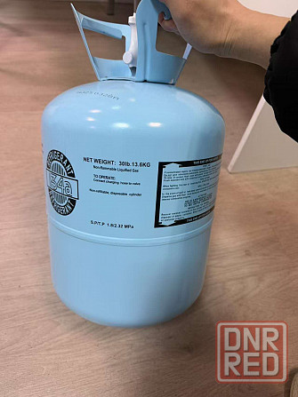 Фреон R134 Донецк - изображение 5