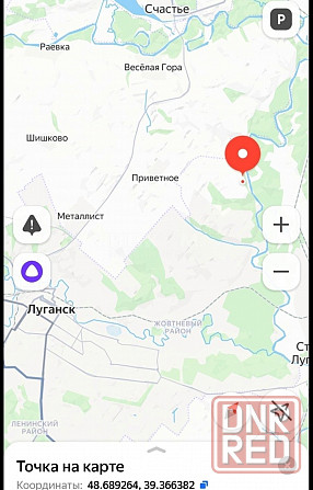 Дача 100м2 Зеленая Роща Луганск - изображение 3