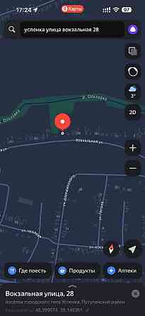 Участок 15 соток Успенка Луганск