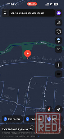 Участок 15 соток Успенка Луганск - изображение 1