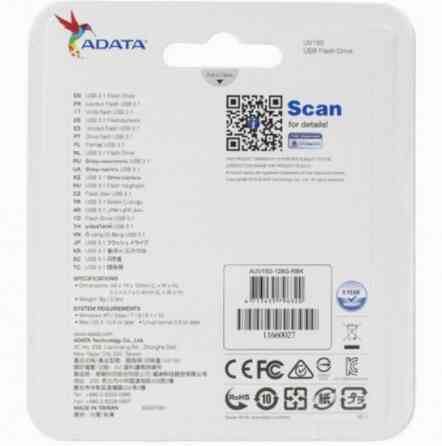 Usb-флешка A-Data Auv150-128g-Rbk 128gb Uv150, Usb 3.0, черный (арт-8473) Донецк