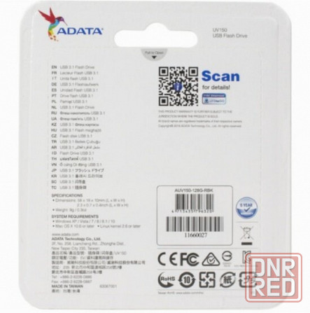 Usb-флешка A-Data Auv150-128g-Rbk 128gb Uv150, Usb 3.0, черный (арт-8473) Донецк - изображение 3