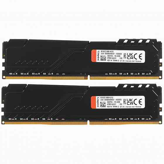 Оперативная память Kingston Kf432c16bb1k2/32wp, 32gb (2x16gb) 3200mt/S Ddr4 Cl16 Dimm, черный (арт-4 Донецк