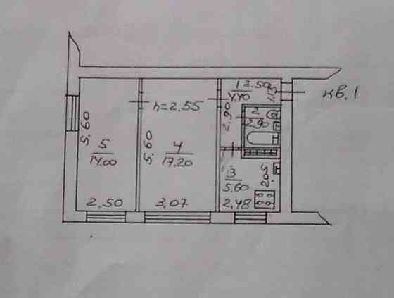 Квартира 2к. на Шахтостроителей в Калининском р-не Донецк