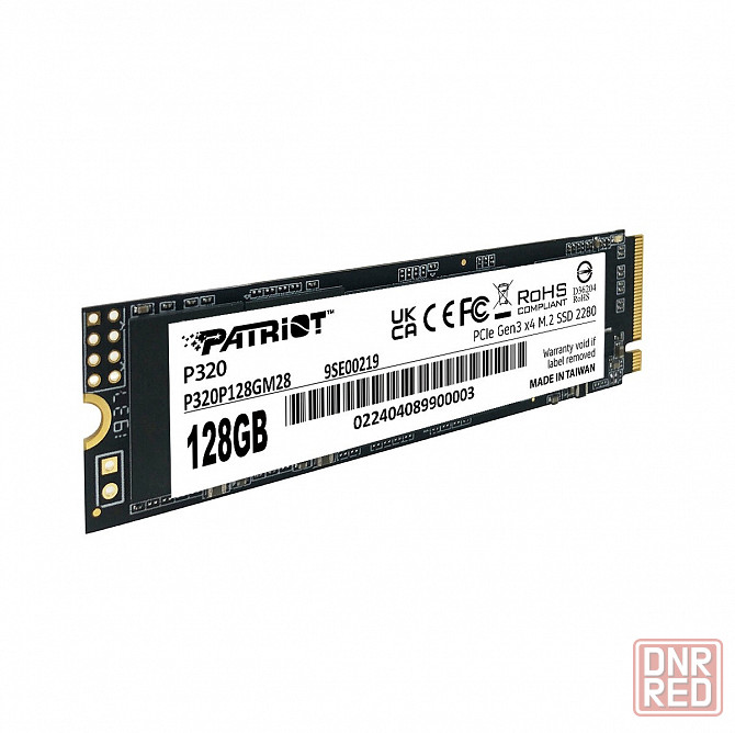 Ssd накопитель Patriot P320 P320p128gm28 128гб, M.2 2280, Pcie 3.0 X4, Nvme, M.2 (арт-9727) Донецк - изображение 4