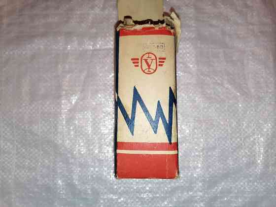 Лампа г - 807. Новая . ссср (1974 г.) в оригинальной упаковке. Стаханов