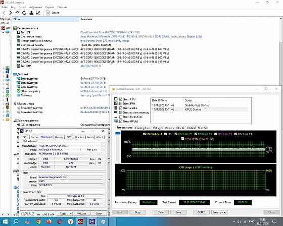 ASUS Maximus V Formula (Intel Z77) + Intel Core i7-2700K 3.5GHz Socket 1155 (8M Cache) - Socket 1155 Донецк