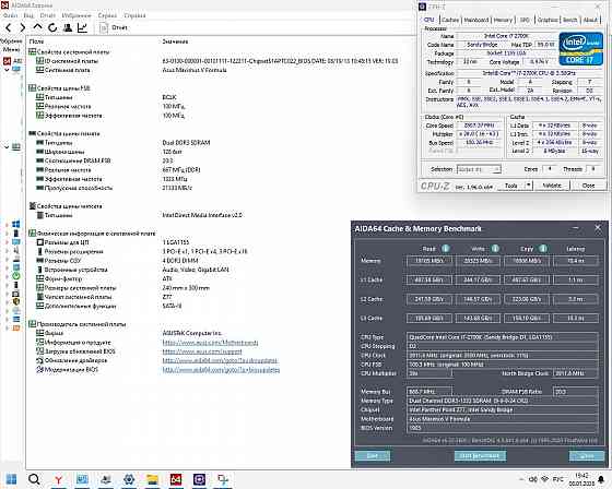 ASUS Maximus V Formula (Intel Z77) + Intel Core i7-2700K 3.5GHz Socket 1155 (8M Cache) - Socket 1155 Донецк