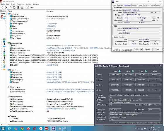 ASUS Maximus V Formula (Intel Z77) + Intel Core i7-2700K 3.5GHz Socket 1155 (8M Cache) - Socket 1155 Донецк