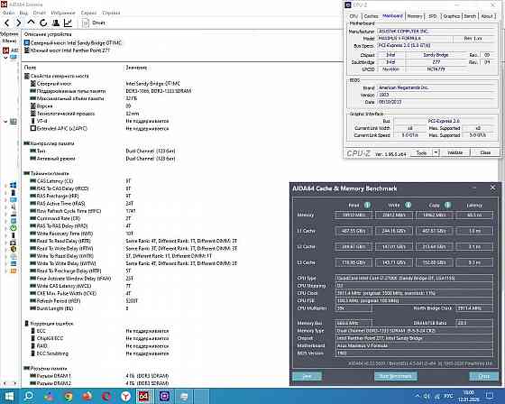 ASUS Maximus V Formula (Intel Z77) + Intel Core i7-2700K 3.5GHz Socket 1155 (8M Cache) - Socket 1155 Донецк