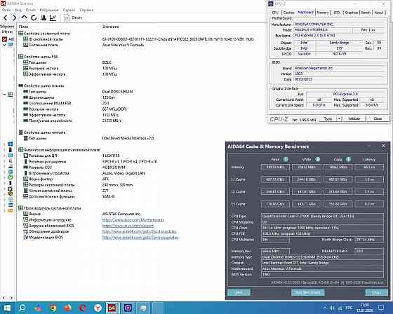 ASUS Maximus V Formula (Intel Z77) + Intel Core i7-2700K 3.5GHz Socket 1155 (8M Cache) - Socket 1155 Донецк