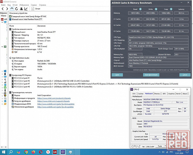 ASUS Maximus V Formula (Intel Z77) + Intel Core i7-2700K 3.5GHz Socket 1155 (8M Cache) - Socket 1155 Донецк - изображение 8