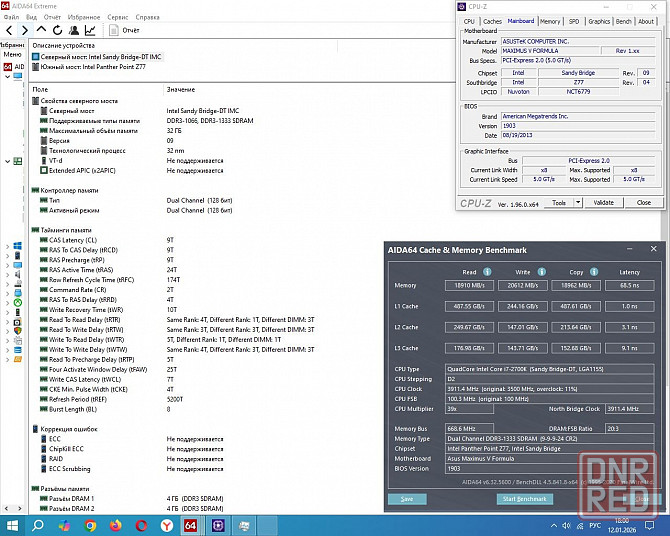 ASUS Maximus V Formula (Intel Z77) + Intel Core i7-2700K 3.5GHz Socket 1155 (8M Cache) - Socket 1155 Донецк - изображение 6