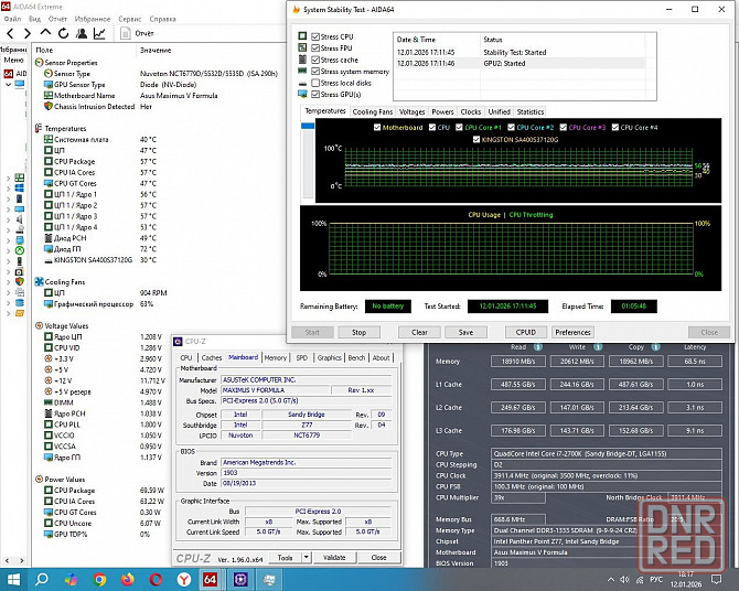 ASUS Maximus V Formula (Intel Z77) + Intel Core i7-2700K 3.5GHz Socket 1155 (8M Cache) - Socket 1155 Донецк - изображение 4