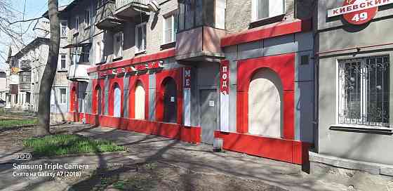 сдам помещение в Киевском районе Донецк