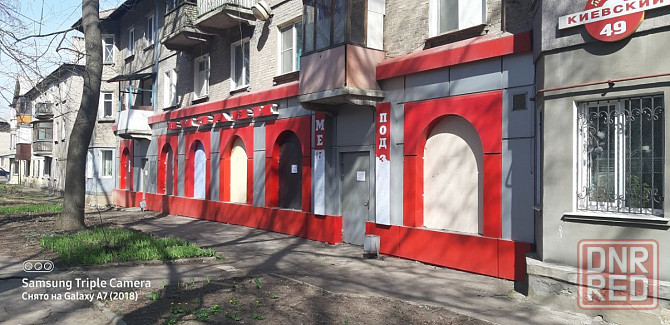 сдам помещение в Киевском районе Донецк - изображение 1