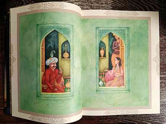 Книга «Тысяча и одна ночь. Донецк