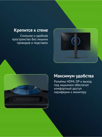 Игровой монитор 24" Samsung Odyssey G3 S24ag320ni (Ls24ag320nixci) 1920x1080 черный Va 165 гц (арт-4 Макеевка