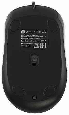 Мышь оклик 310m черный/серый оптическая (2400dpi) Usb для ноутбука (4but) (арт-5181) Донецк