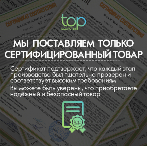 Колонки Bluetooth Oklick Ok-130, 2.0, Rgb-подстветка, черный (1458495) (арт-2479) Донецк