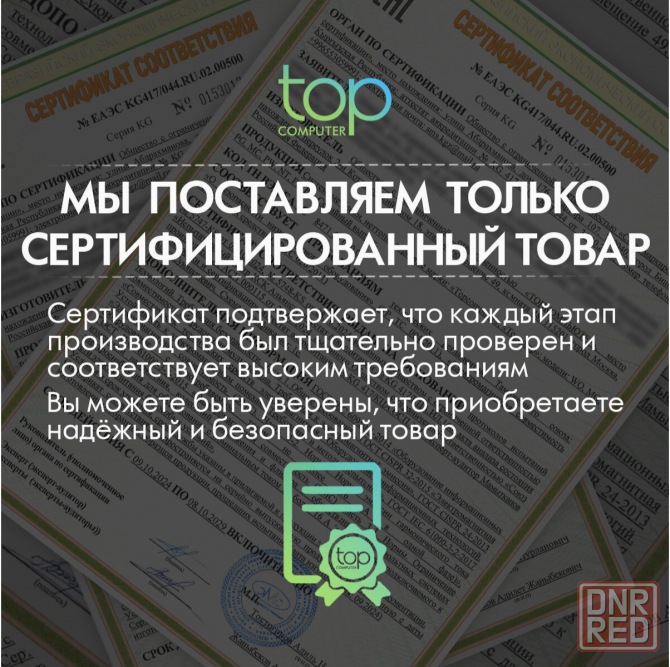 Колонки Bluetooth Oklick Ok-130, 2.0, Rgb-подстветка, черный (1458495) (арт-2479) Донецк - изображение 4