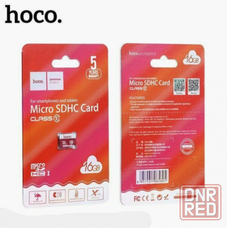 Карта памяти Micro Sdhc 16gb, Hoco Tf High Speed Memory Card Class 10 для телефона и планшета (арт-5 Донецк - изображение 1