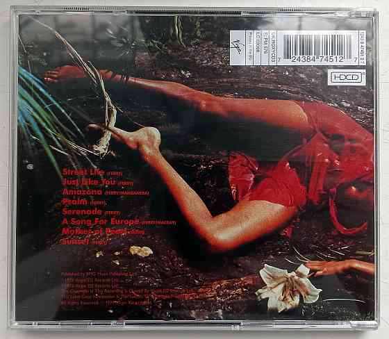 Roxy Music (1973) Stranded - CD, фирм.(EU), HDCD Макеевка