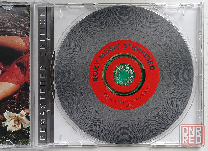 Roxy Music (1973) Stranded - CD, фирм.(EU), HDCD Макеевка - изображение 3