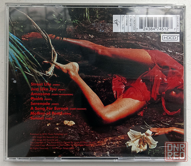 Roxy Music (1973) Stranded - CD, фирм.(EU), HDCD Макеевка - изображение 2