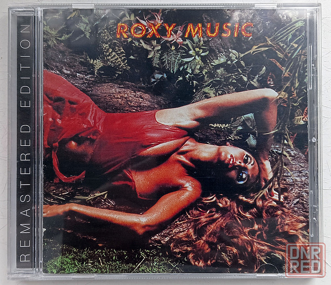 Roxy Music (1973) Stranded - CD, фирм.(EU), HDCD Макеевка - изображение 1