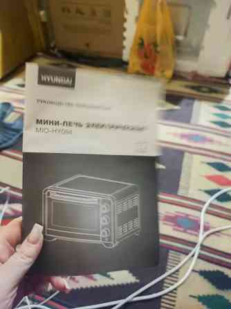 Продам мини печь Мариуполь