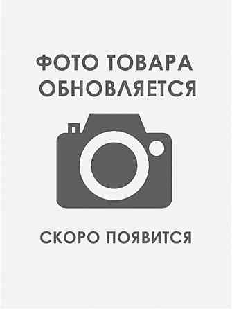 Компьютер Byte-Efficiencyedge| Amd Ryzen 5 5600g (6ядер/12потоков) | 500w | Ssd 256гб | 8гб Ddr4 | в Донецк