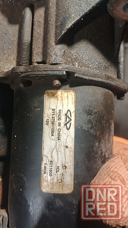 Стартер валео вортекс эстина черри фора B113708110BA Донецк - изображение 3