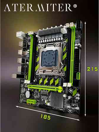 Игровой комплект материнская плата Atermiter X79g + E5-2630v2 + 16gb Ram (арт-9195) Донецк