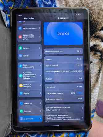 Планшет Blackview Tab 16 Донецк
