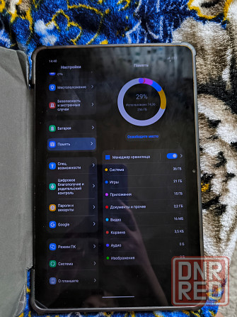 Планшет Blackview Tab 16 Донецк - изображение 5