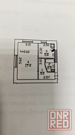 1 комнатная квартира на Куйбышева Донецк - изображение 1