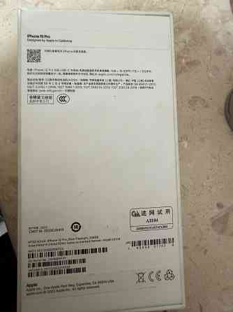 iPhone 15 pro 256 Донецк