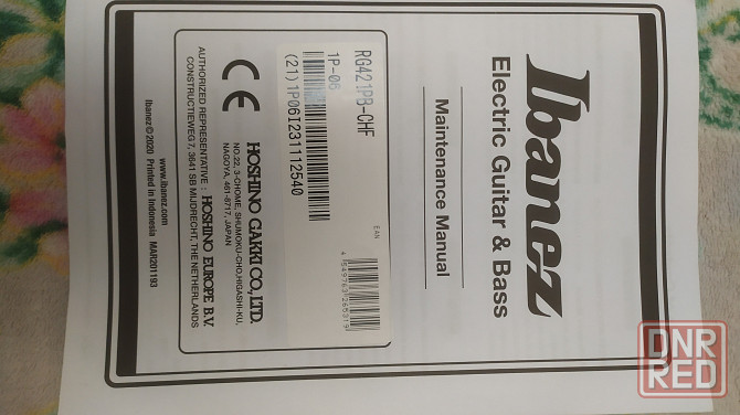 Продам электрогитару Ibanez RG 421 PB б\у за 50 000 р. Донецк - изображение 6