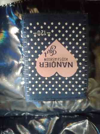 Детская осенняя куртка Макеевка