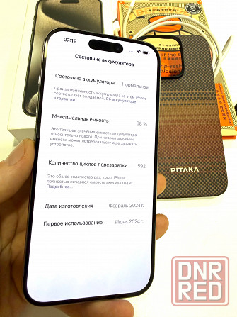 iPhone 15 Pro, 256 gb, sim + esim Макеевка - изображение 7