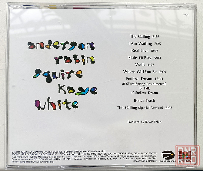 Yes (1994) Talk - CD, лицензия (росс) Макеевка - изображение 2